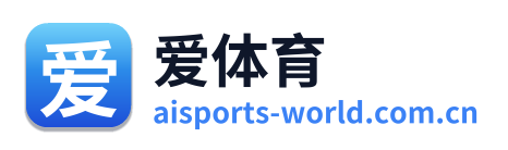 爱体育